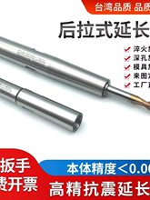 �߾��������ʽС��ST���L�USDC08/12/10/16/20/25/32Ͳ�A�^���