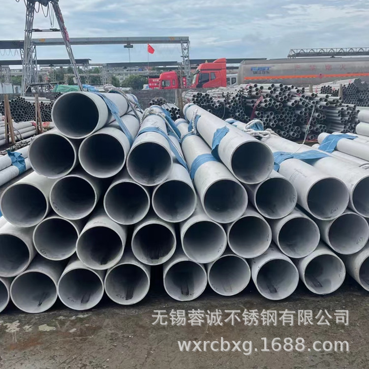 2205大口径不锈钢焊管价格 S32205不锈钢管现货双相不锈钢无缝管