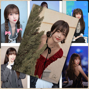 Star Poster Customized Combination Should Support Surrounding Dormitory Hd Star Decoration Wallpaper Wall Stickers Gifts