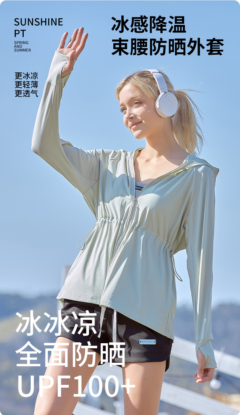 O1CN01ZDSbUW1RGWLLmap3U_!!3482532084-0-cib.jpg?__r__=1711863080052