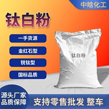 ���Ű�R-902�Ȼ�����tʯ�͸����w���ۻ��߶ˉT����ī����⁰׷�