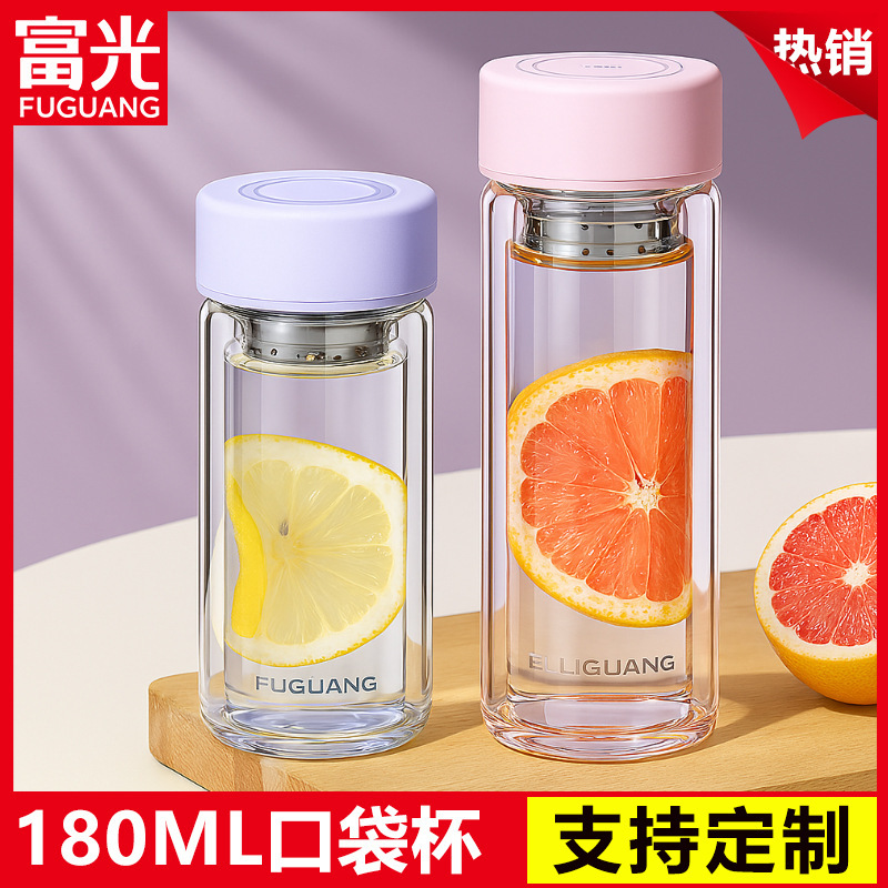 富光グラス女性夏カップ携帯ティーカップins風二重断熱カップ卸売り共同購入カスタマイズ|undefined