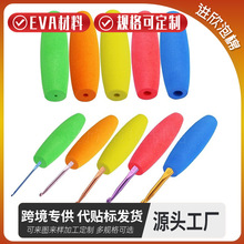 EVA彩色浮漂 打磨成型加工 锥形eva研磨异型 EVA渔漂打磨成型制品
