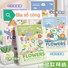 pp黨퓱⚤ֹPӛWøֵӛ±l