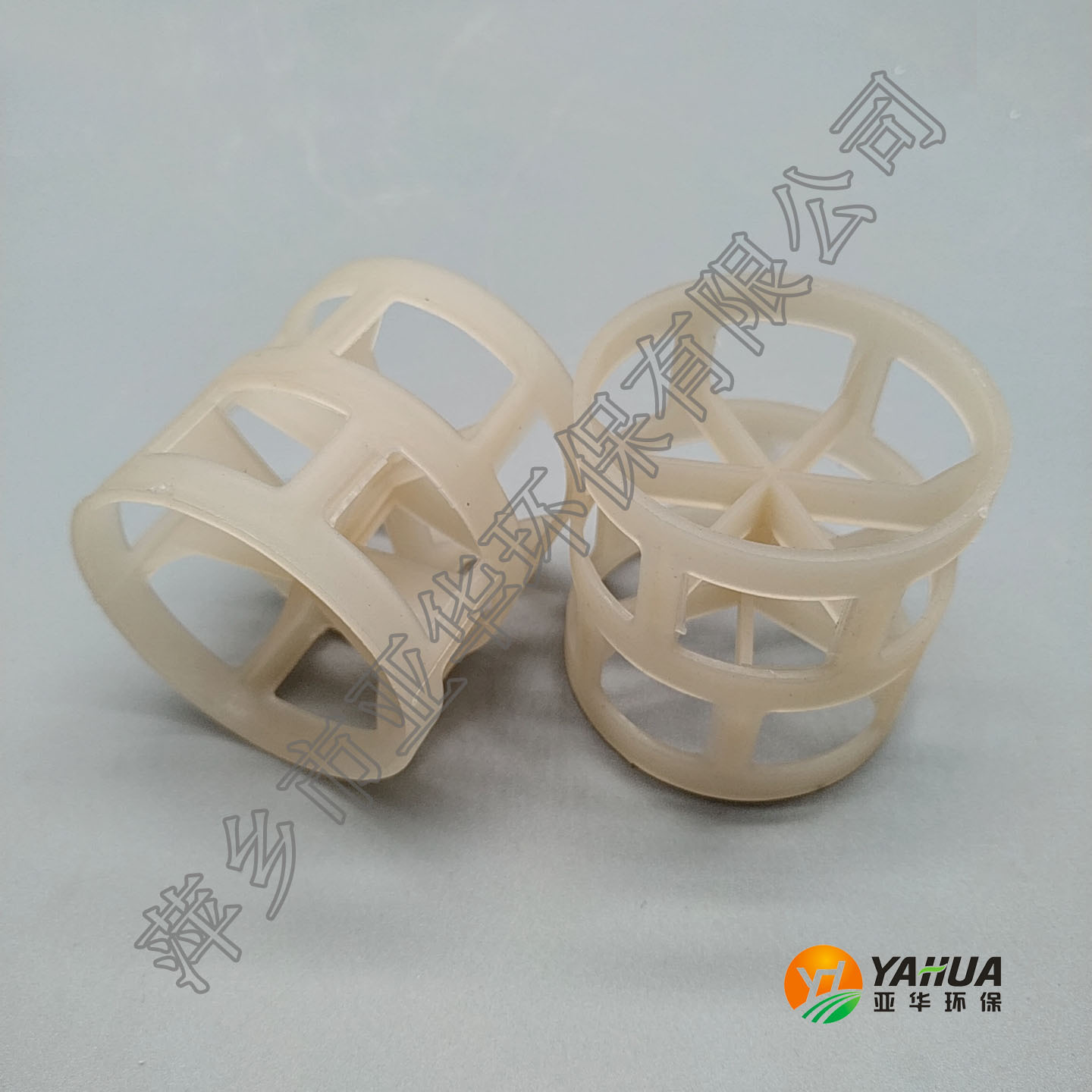 pvdf聚偏氟乙烯塑料鲍尔环填料 米字型 井字形 亚华 散堆填料