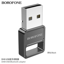 BOROFONE DH8 USB{mͬrBӶ{O
