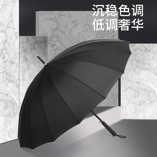 Double business golf straight umbrella with long handle gift automatic umbrella advertising umbrella wholesale printed logo