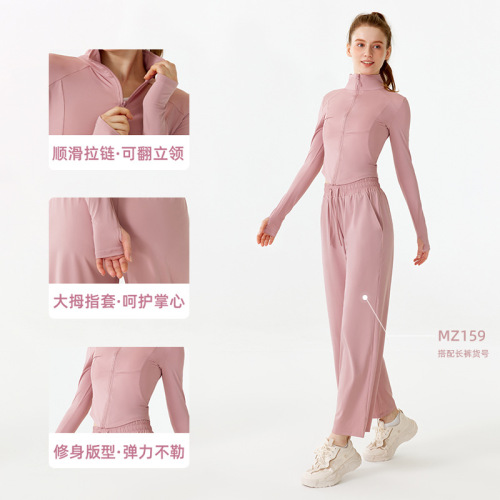 Sun protection UV protection women's zip-up sport coat summer breathable quick-dry fitness top long-sleeve yoga top