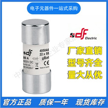 DF  ����˿ 405124 32A     405125 40A    14*51  �۶���