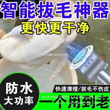 ��������ë��늄Ӱ��u�Zë�������Ӱ�ë�����u���Zȫ�ԄӰ���ֱ�N