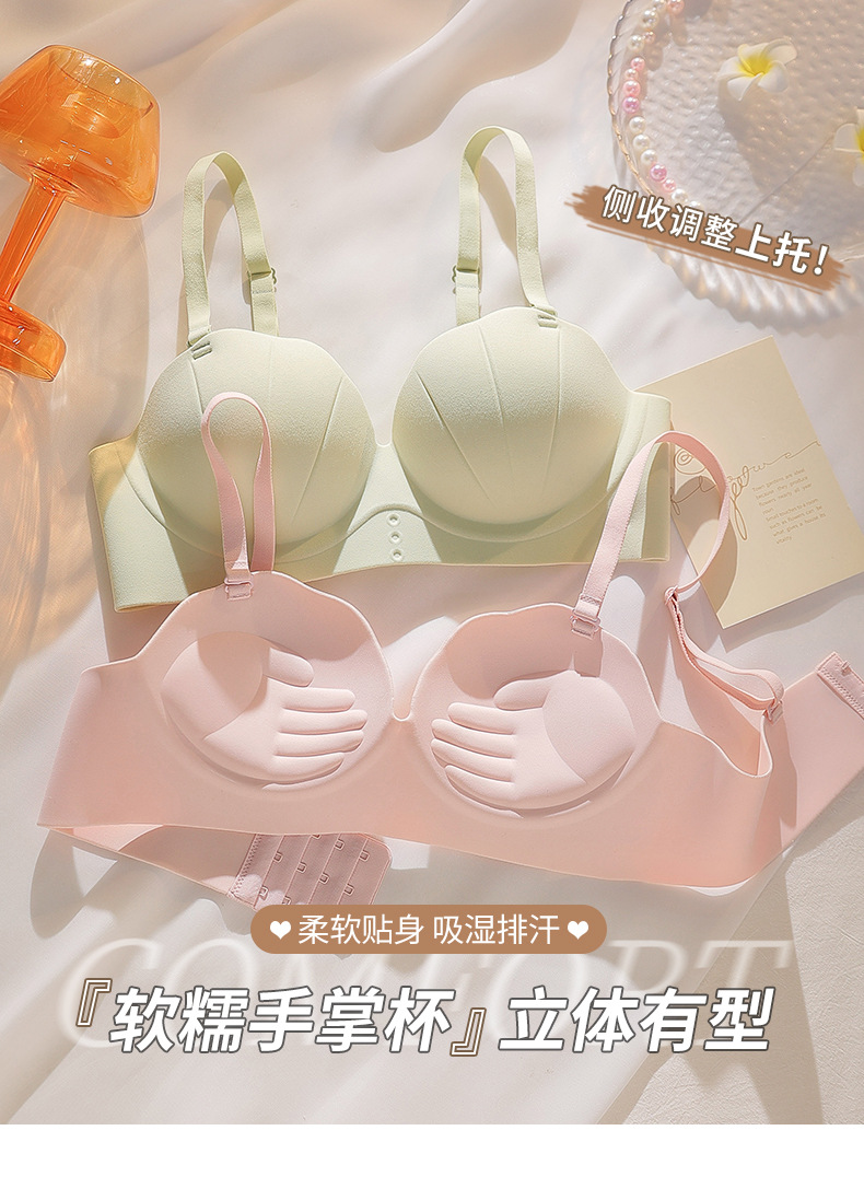 详情页_08.jpg?x-oss-process=image/format,png