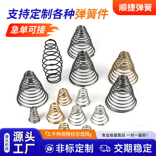 304���P䓮����F�����ɉ���Ҏ���Rȫ�Cе������ӹ�늳؏���