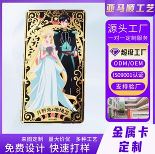 ��ͨ����������ٿ���������Ů��ʿ��߅���ٕ����W��diy������A
