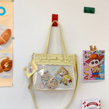 ��ʹ���������b���������Ĺ�����������������Գ���ײɫ���ذ�