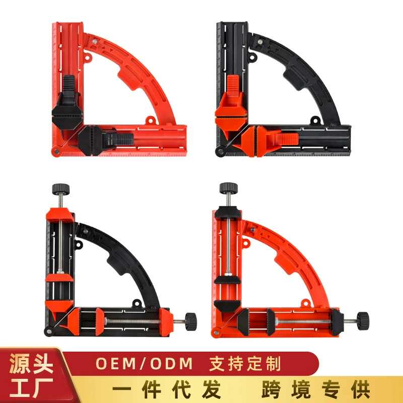 Прямая Продажа с фабрики Регулируемый инструмент для фиксации 30-90 градусов под прямым углом клип фоторамка Клип деревообрабатывающий угловой зажим