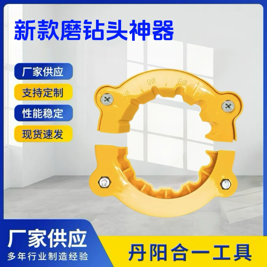 Портативный 4-12 мм шлифовальный дрель вспомогательный шлифовальный станок для шлифования ударный дрель вспомогательный инструмент