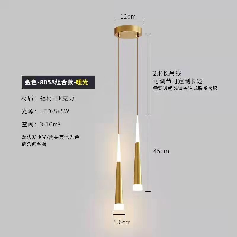 Lámpara de cabezal de cama moderna y simple dormitorio ligero lujoso línea larga luz caliente pequeña lámpara de cabina de cabina de sofá simple pared de fondo de TV