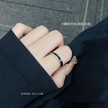 �¿��A�ڬ�觽�ָŮ���y925���sС���OӋ�߼���ʳָָ�h��ָ�