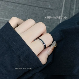 手镯;项链;戒指