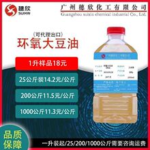 �h������ ���܄� �ϳɲ������� ���I�� �h�����܄� 1000ml��