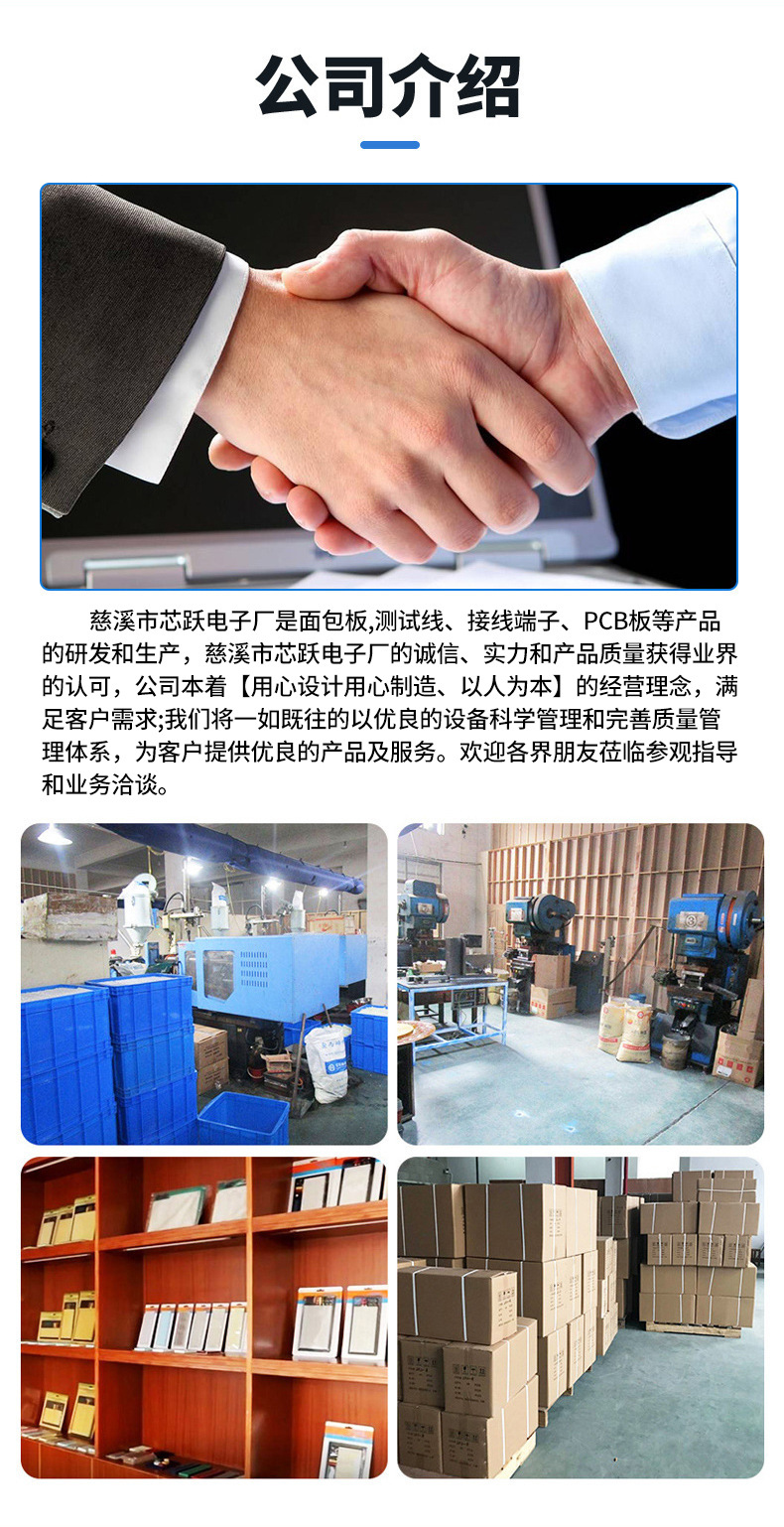 O1CN01RKMfpV2LGd0LiaFq1_!!9848