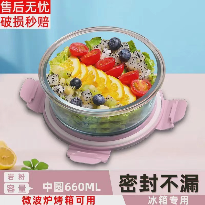 【암가루】중원