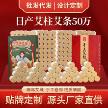 �������l ���ĺ�54���b����ֹ����q���������ėl������ꖰ��S��