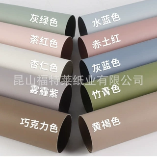 莫兰迪色系卡纸 彩色幼儿园儿童立体手工专用折叠纸 DIY手工折纸
