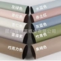 手工立体儿童幼儿园折纸