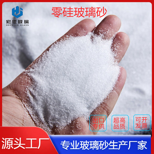 ͸������ɰ���ʯ�������R�沣��ɰ�@���b�����ò�ɰ����ɰ