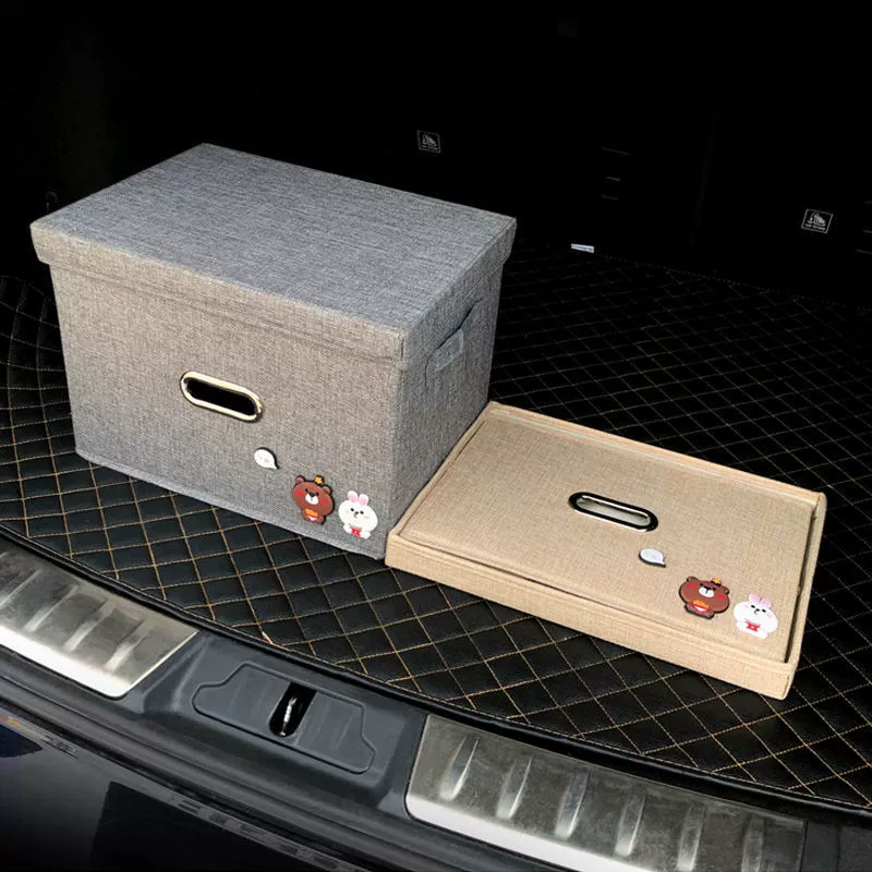 Автомобильный ящик для хранения Багажник для хранения Автомобильные принадлежности Daquan