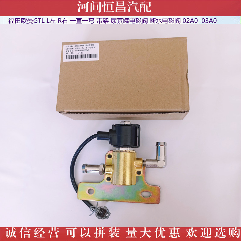 IMG_20211104_1524457_副本_副本.jpg