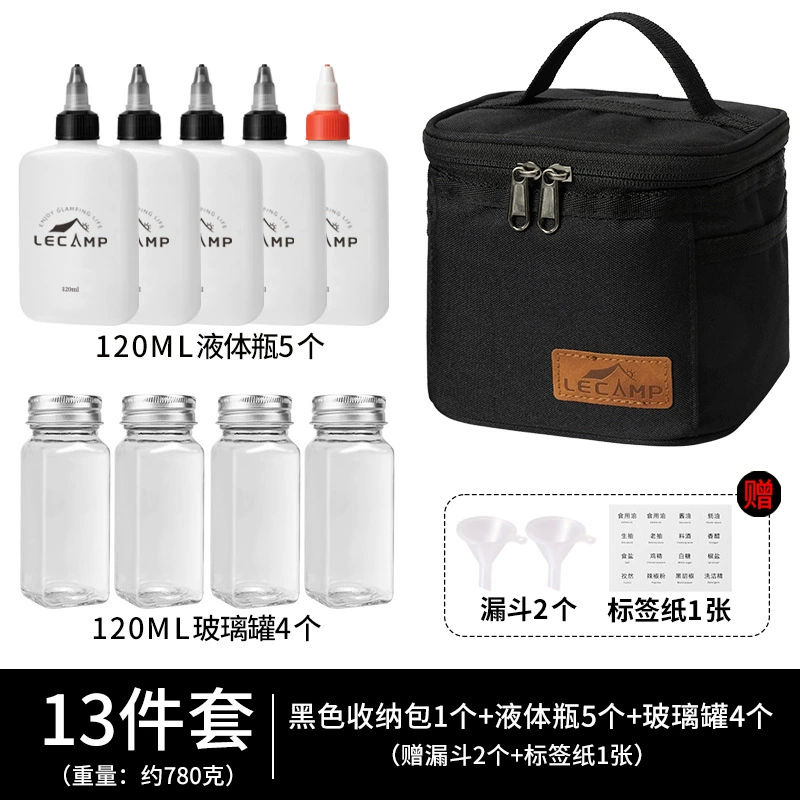 Travel handheld bottle for auto for camping, materials set, storage box