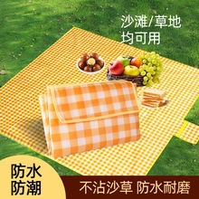 Car Emergency Urine Bag, Portable Urination Device, Travel Disposable Convenience Bag, Suitable for Both Men and Women, Car Urine Bag