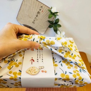 Mid-Autumn Festival moon cake gift box wrapped leather hand gift hand gift hand gift New Year gift wrapped leather