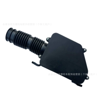 Four-Wheel Atv Air Filter Other starting systems - hard-tube-air-filter