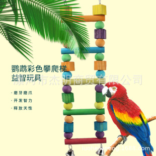 �W�^���� �W�^��ҧ���������B��� ��Ƥ���P�ҙC����С̖�B����
