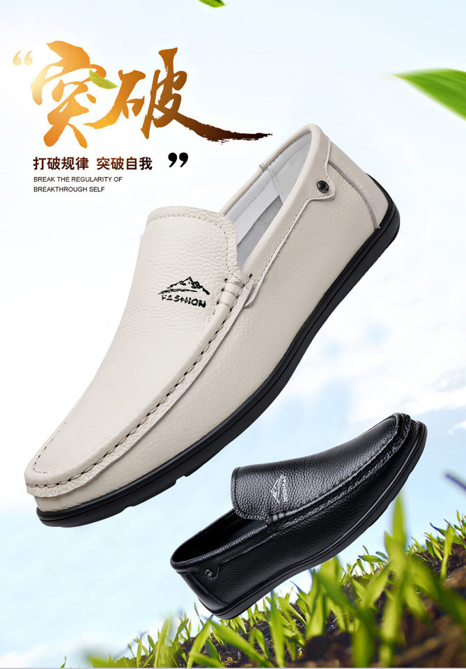Giày lười nam da thật xỏ chân tiện lợi, thoáng khí khoét lỗ, đế bằng gót 2 cm — Giày bệt Q6121 màu đen, Q6121 giày bệt màu nâu, Q6121 giày bệt màu trắng, Q6121-2 khoét rỗng màu trắng chi tiết 1