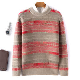 24秋冬新款男士条纹拼接纯羊毛衫针织打底衫休闲时尚毛衣上衣加厚