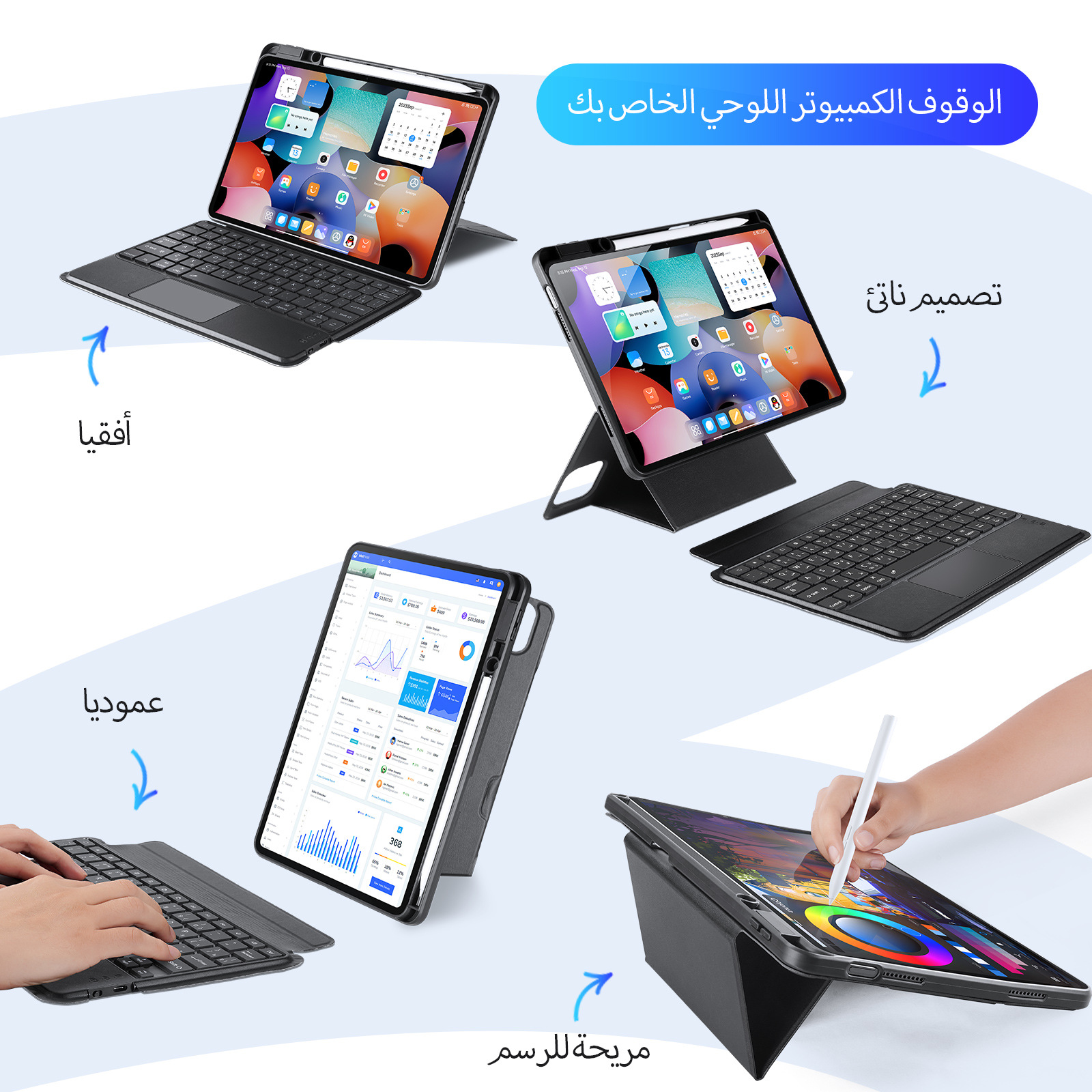 Aplicable a Xiaomi Pad6Pro cubierta de teclado inalámbrico placa plana separación magnética retroiluminación teclado externo al por mayor