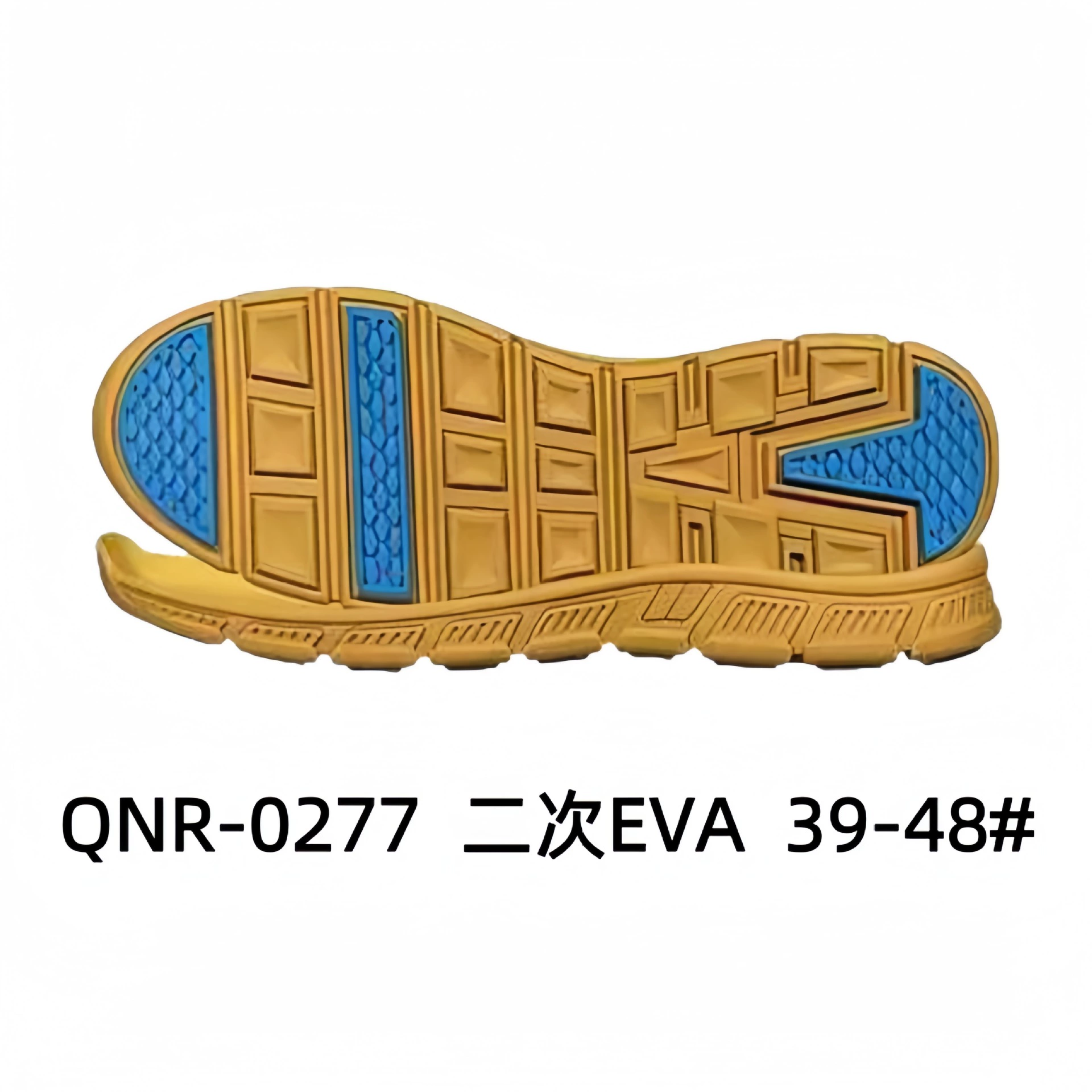 Спортивная подошва Casual Sole Спортивная подошва Sports shoes with large sole EVA