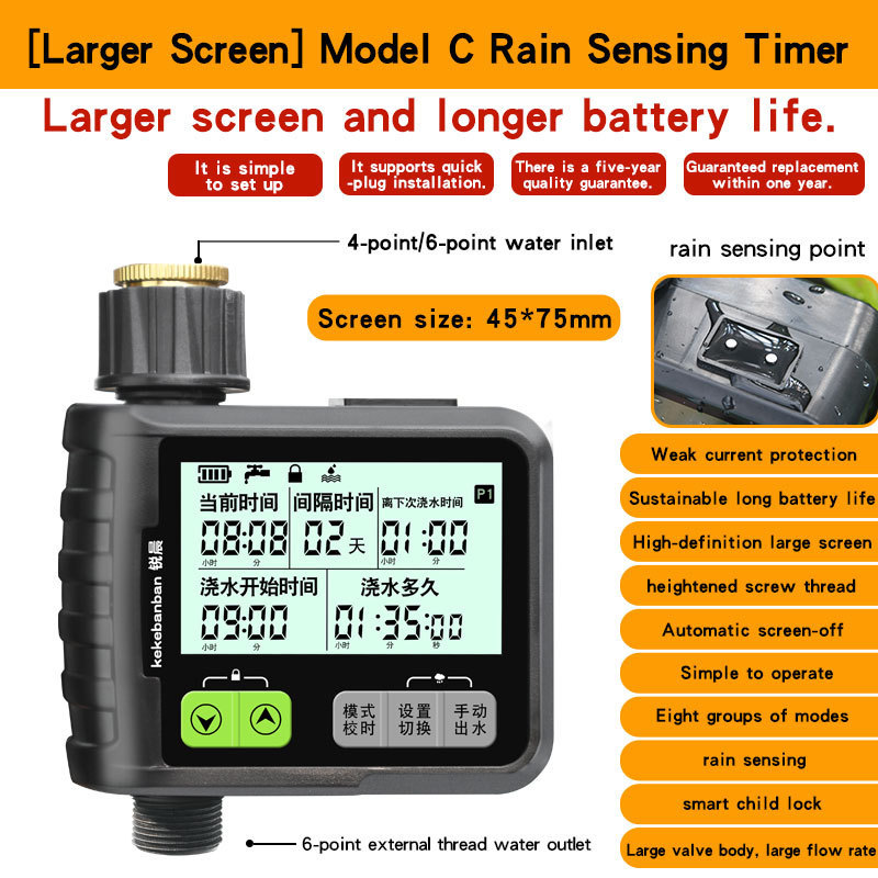 Sistema de riego por goteo inteligente de rociador de agua de rociador de agua de riego por goteo para jardín doméstico