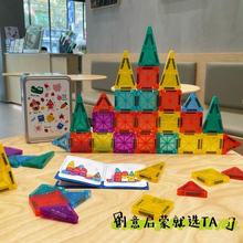 ��ͯ��̖����Ƭ���100Ƭ����Ȼɫƴ�Ӵ����eľ��׃�������Ƿeľ