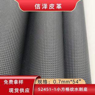 ���S؛Դ�F؛PVCС�����ʯ�y�������b�YƷ�Y������ִ�Ƥ��