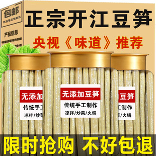 �Ĵ������خa¡���¶��S�ֹ���؛�����_������������偶��U����