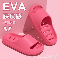 浴室スリッパ女性男性トイレ通気滑り止め柔らかい底夏速乾抜き冷たい入浴穴涼しいスリッパ