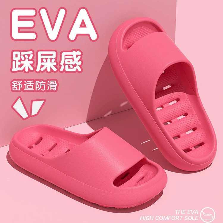 Тапочки в ванной комнате женские мужские туалеты дышащие нескользящие мягкие подошвы