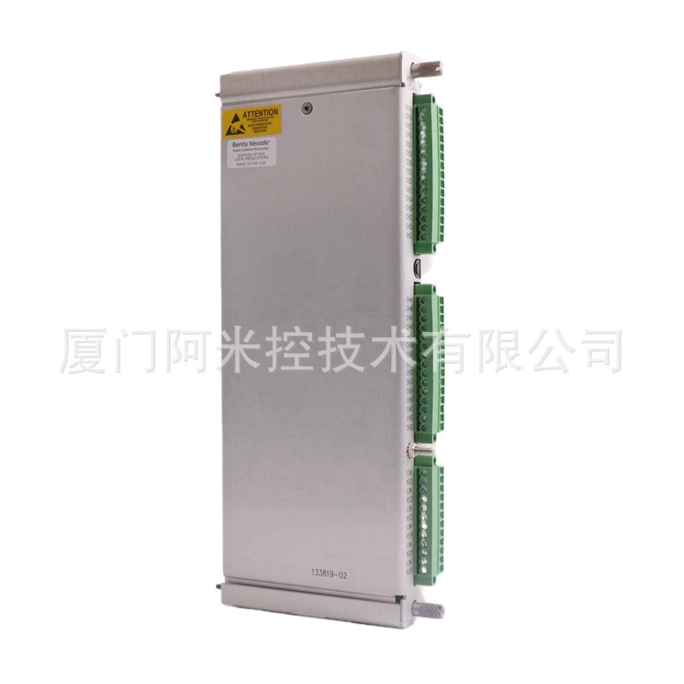 Предусилитель датчика Bently 330850-90-05