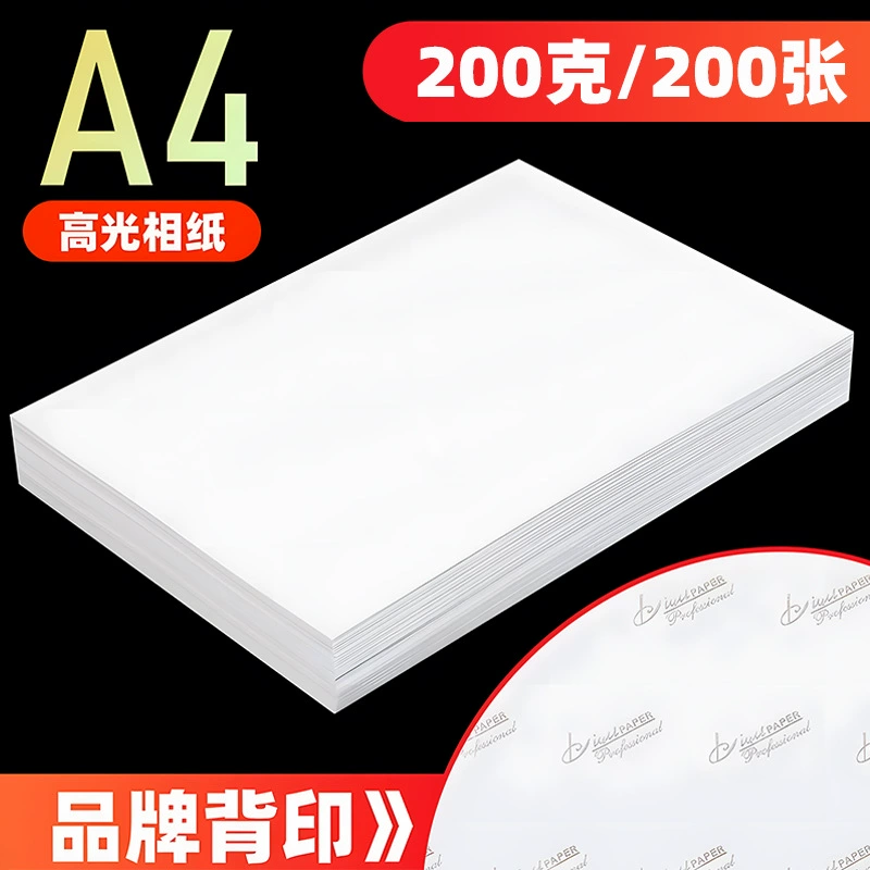Highlighter, wholesale, 6inch, 5inch, 3inch, 8inch, 10inch