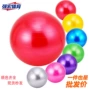 孕妇儿童加厚防爆瑜珈球